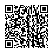 qrcode:https://infos.ga/la-famille-bongo-celebre-aujourd-hui-ses-54-annees-de-longevite,6411