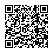 qrcode:https://infos.ga/affaire-ndzoma-le-prophete-a-la-grossesse-miraculeuse-desormais,7237