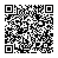 qrcode:https://infos.ga/coronavirus-le-bilan-epidemiologique-du-gabon-au-12-octobre-2021,1040