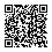 qrcode:https://infos.ga/nouvelles-mesures-restrictives-covid-19-le-gabon-declare-la,6317