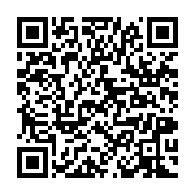 qrcode:https://infos.ga/le-chu-de-libreville-promet-d-en-finir-avec-ses-problemes-de,6574