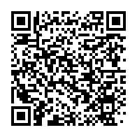 qrcode:https://infos.ga/accuse-d-etre-un-dg-deserteur-fabrice-bongo-ondimba-evince-de-la,10863