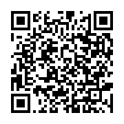 qrcode:https://infos.ga/une-nouvelle-station-de-pompage-d-eau-pour-tordre-le-cou-au,10510