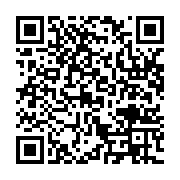 qrcode:https://infos.ga/les-hirondelles-du-burundi-neutralisent-les-pantheres-du-gabon,4298