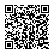 qrcode:https://infos.ga/libreville-un-presume-arnaqueur-arrete-pour-avoir-tente-de,8746