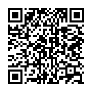 qrcode:https://infos.ga/enfin-de-l-eau-potable-pour-les-3-000-habitants-d-akournam-1-a,947