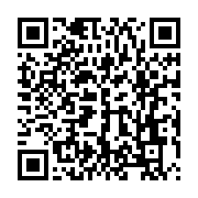 qrcode:https://infos.ga/genocide-rwandais-le-franco-rwandais-claude-muhayimana-condamne,1133