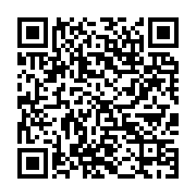 qrcode:https://infos.ga/independance-du-gabon-integralite-du-discours-a-la-nation-du,9324