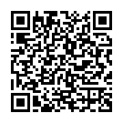 qrcode:https://infos.ga/etats-unis-une-responsable-de-la-police-demissionne-apres-une,282