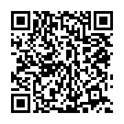 qrcode:https://infos.ga/les-eleves-des-lycees-et-colleges-gabonais-prives-de-leur,1945