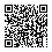 qrcode:https://infos.ga/dan-un-americain-aux-testicules-de-45kg-subira-bientot-une,308