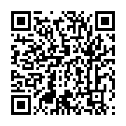 qrcode:https://infos.ga/mouila-un-gabonais-de-31-ans-recidiviste-viole-a-mort-la,6809