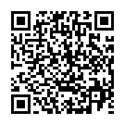 qrcode:https://infos.ga/mali-le-president-de-la-transition-prolonge-son-regne-sur-le,2478