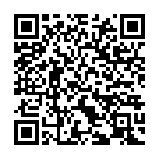 qrcode:https://infos.ga/eugene-marcel-amogho-premier-leader-politique-du-haut-ogooue,5516