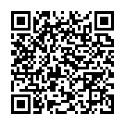 qrcode:https://infos.ga/lentilles-de-contact-3-raisons-de-les-acheter-en-ligne,9973