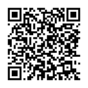 qrcode:https://infos.ga/que-sont-devenus-les-anciens-selectionneurs-passes-par-le-gabon,3880