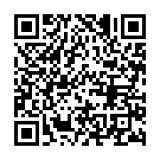 qrcode:https://infos.ga/gabon-des-immigrants-clandestins-caches-sous-des-regimes-de,543