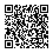 qrcode:https://infos.ga/les-eleves-de-makokou-echangent-leur-vision-du-monde-avec-leurs,3508