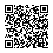 qrcode:https://infos.ga/senatoriales-2021-89-candidats-17-partis-et-2-independants-aux,5650