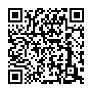 qrcode:https://infos.ga/kenya-deces-brutal-de-raila-odinga-figure-historique-de-l,2583