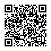 qrcode:https://infos.ga/qatar-2022-le-gabon-prend-sa-revanche-1-0-sur-la-libye-a,6359
