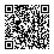 qrcode:https://infos.ga/nuit-noire-a-libreville-apres-le-depot-de-plainte-de-l,552