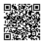 qrcode:https://infos.ga/pentecote-dimanche-31-mai-et-lundi-1er-juin-feries-au-gabon,250