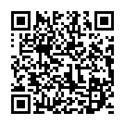 qrcode:https://infos.ga/visite-du-camp-de-gaulle-collaboration-renforcee-entre-les,8608