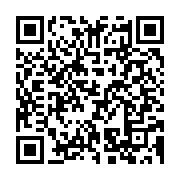 qrcode:https://infos.ga/la-bad-accorde-un-pret-de-200-millions-d-euros-a-ali-bongo-pour,2436