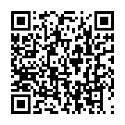 qrcode:https://infos.ga/la-filiation-d-ali-bongo-et-ses-nombreuses-contradictions,1982
