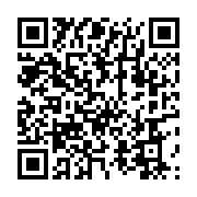 qrcode:https://infos.ga/reprise-du-national-foot-l-etat-gabonais-pret-a-sortir-1-2,8919