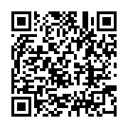 qrcode:https://infos.ga/crise-au-comite-national-olympique-du-gabon-le-spectre-d-un,2652