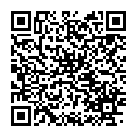 qrcode:https://infos.ga/l-ambassade-du-gabon-en-france-desormais-interdite-aux-opposants,4472