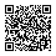 qrcode:https://infos.ga/championnats-d-afrique-de-taekwondo-2023-le-gabon-promet-de,8362