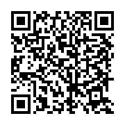 Utilisez votre mobile pour scanner ce code barre et y télécharger le document ou le lien qrcode:https://infos.ga/pour-lee-white-ali-bongo-est-le-champoin-d-afrique-de-l,6049