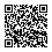 qrcode:https://infos.ga/a-qui-incombe-l-entretien-des-espaces-publics-recreatifs-de,5455