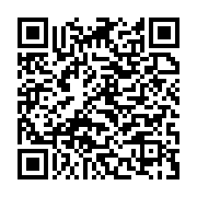qrcode:https://infos.ga/fin-de-l-anonymat-sanctions-lourdes-le-regime-d-oligui-devoile,11767
