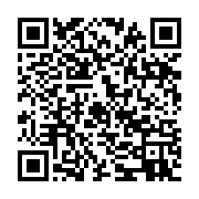 qrcode:https://infos.ga/apres-avoir-ete-nomme-regis-massimba-fait-son-entree-au-parti-d,1039
