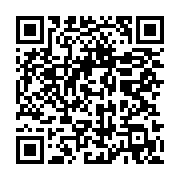 qrcode:https://infos.ga/libreville-un-pere-et-ses-enfants-echappent-a-la-mort-dans-l,11995