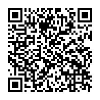 qrcode:https://infos.ga/port-gentil-le-refuge-pour-femmes-victimes-de-violences-bientot,10457
