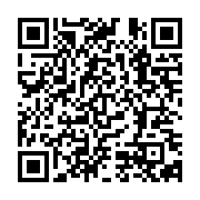 qrcode:https://infos.ga/un-bon-samaritain-en-uniforme-vient-au-secours-d-un-usager-en,477