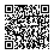 qrcode:https://infos.ga/le-tribunal-d-oyem-acquitte-deux-presumes-trafiquants-d-ivoire,630