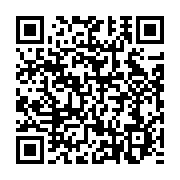 qrcode:https://infos.ga/greve-du-snec-moukagni-iwangou-menace-les-grevistes-et-exige-un,4535
