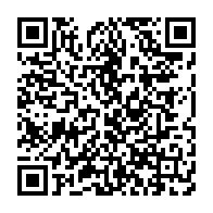 qrcode:https://infos.ga/port-gentil-deux-grands-bandits-ecopent-de-11-ans-de-prison-pour,6977
