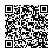 qrcode:https://infos.ga/le-gabon-reve-de-sieger-une-4e-fois-au-conseil-de-securite-des,736