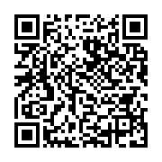 qrcode:https://infos.ga/le-gabon-va-de-nouveau-taxer-le-salaire-de-ses-fonctionnaires,4315