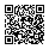 qrcode:https://infos.ga/leon-mba-le-pere-du-monopartisme-au-gabon,3017