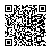 qrcode:https://infos.ga/ckilsenpensent-la-menace-d-un-second-confinement-au-gabon,5648