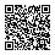 qrcode:https://infos.ga/pass-sanitaire-obligatoire-ou-peuvent-encore-se-rendre-les,6456