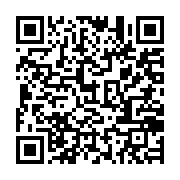 qrcode:https://infos.ga/les-jeunes-des-mapanes-rappellent-a-ali-bongo-que-l-eau-est-une,1548